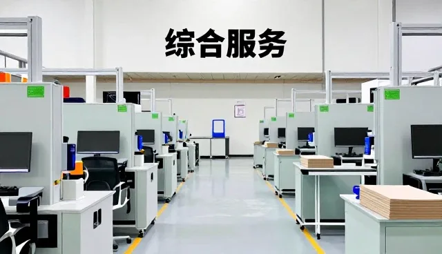 东山县昌兴水产食品有限公司